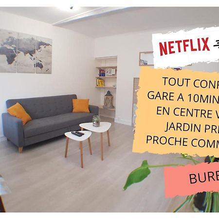 Appartement Avec Jardin Hyper Entre 발랑시엔 외부 사진