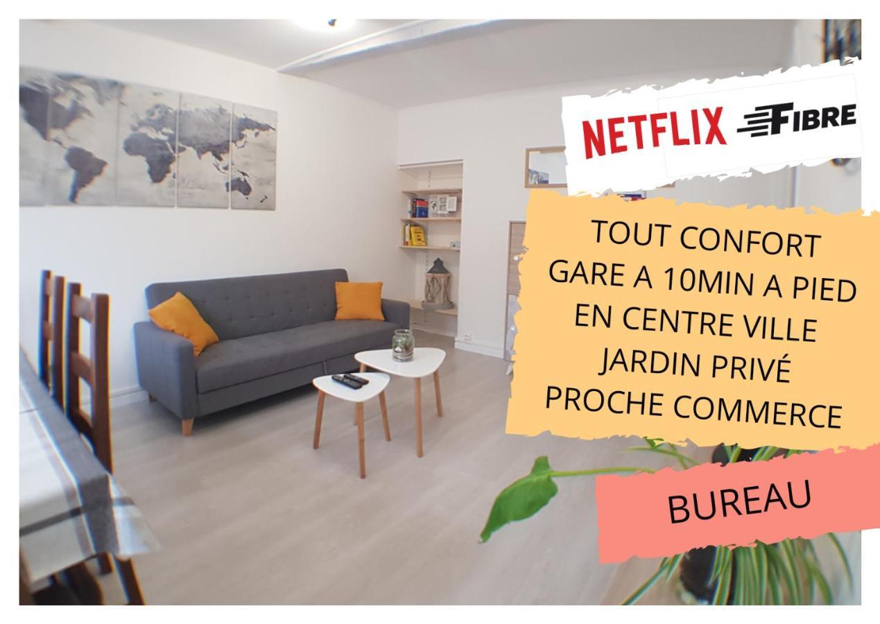 Appartement Avec Jardin Hyper Entre 발랑시엔 외부 사진